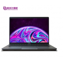 UltiBook Pro 14
